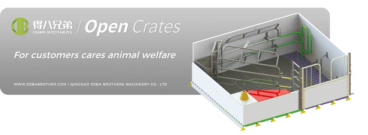 DEBA Brothers open sow bed ໄດ້ຮັບການຍອມຮັບໃນທົ່ວໂລກສໍາລັບການອອກແບບທີ່ເປັນມິດກັບຜູ້ໃຊ້ຂອງມັນ