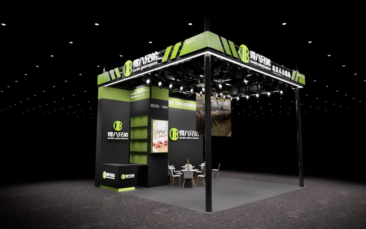 ຢ້ຽມຢາມພີ່ນ້ອງ DeBa ໃນງານວາງສະແດງສັດລ້ຽງສັດຈີນ 2026 - ບູດ 1464