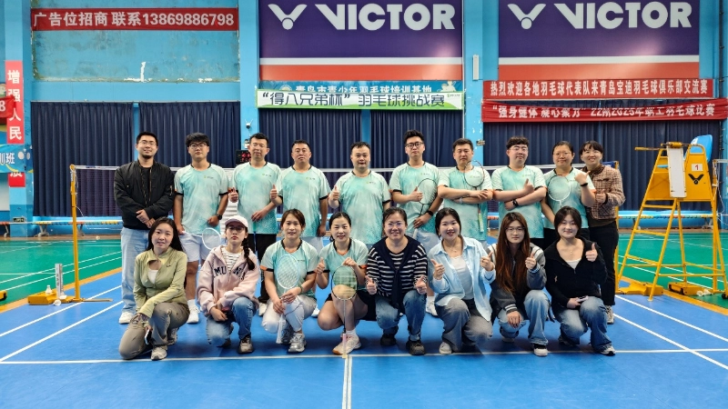 ບ່າໄຫລ່ກັບໃຈ, companion with joy | ການສ້າງທີມງານ Deba Brothers ມາຮອດຈຸດຈົບທີ່ປະສົບຜົນສໍາເລັດ, ດໍາລົງຊີວິດຕາມເວລາແລະເຈົ້າ